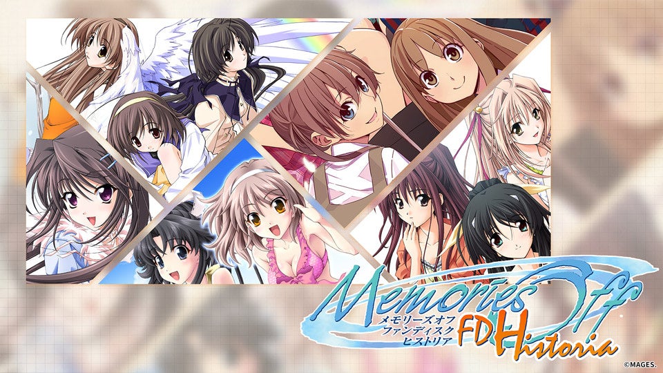 ＜News＞2025年7月10日『EGGコンソール ザナックEX MSX2』Nintendo Switch™ 向けにリリース。