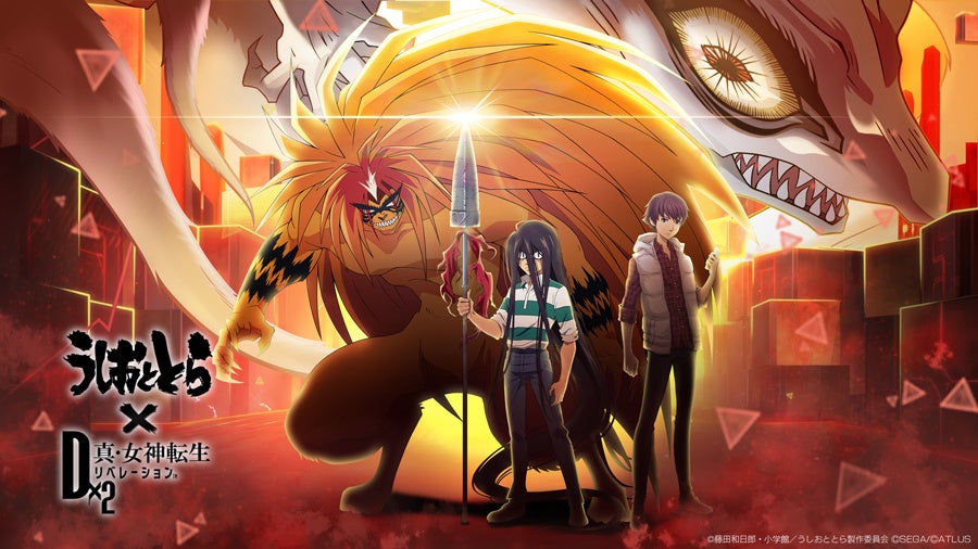 『Wizardry Variants Daphne』新たな職業「侍」を追加。伝説の冒険者「無窮の刀狩り シオウ」が登場！特別な支給品や期間限定ミッションなど各種キャンペーンを開催