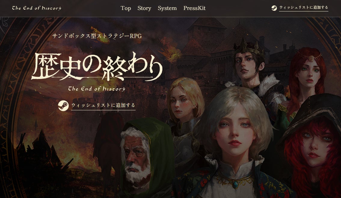 【アイティーシム】「サープラ横浜あそびタウン」7/19リニューアルオープンに合わせて複数のサービスロボットを納入