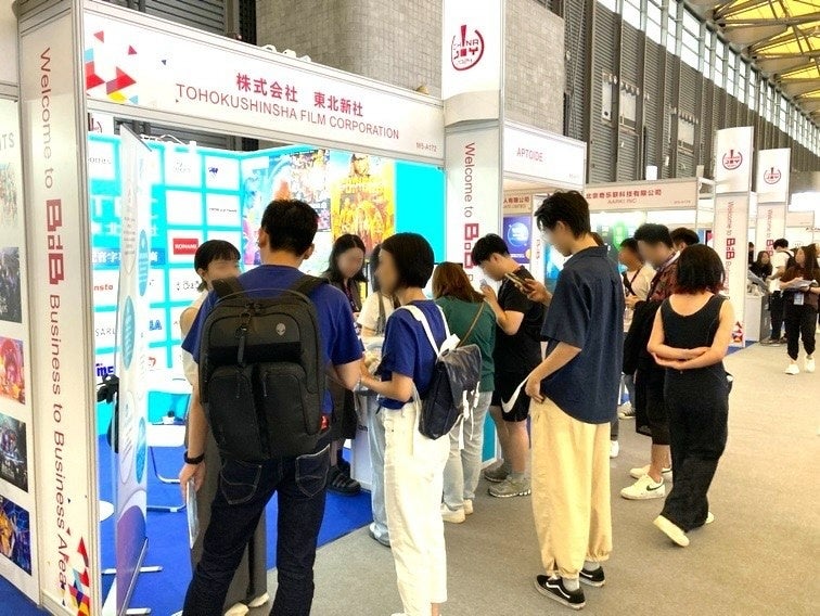 ガンダムアーケードカードゲーム「機動戦士ガンダム アーセナルベース FORSQUAD」＜SEASON:03＞追加払い出しカード「FQブースター」が7月11日(金)より払い出し開始！