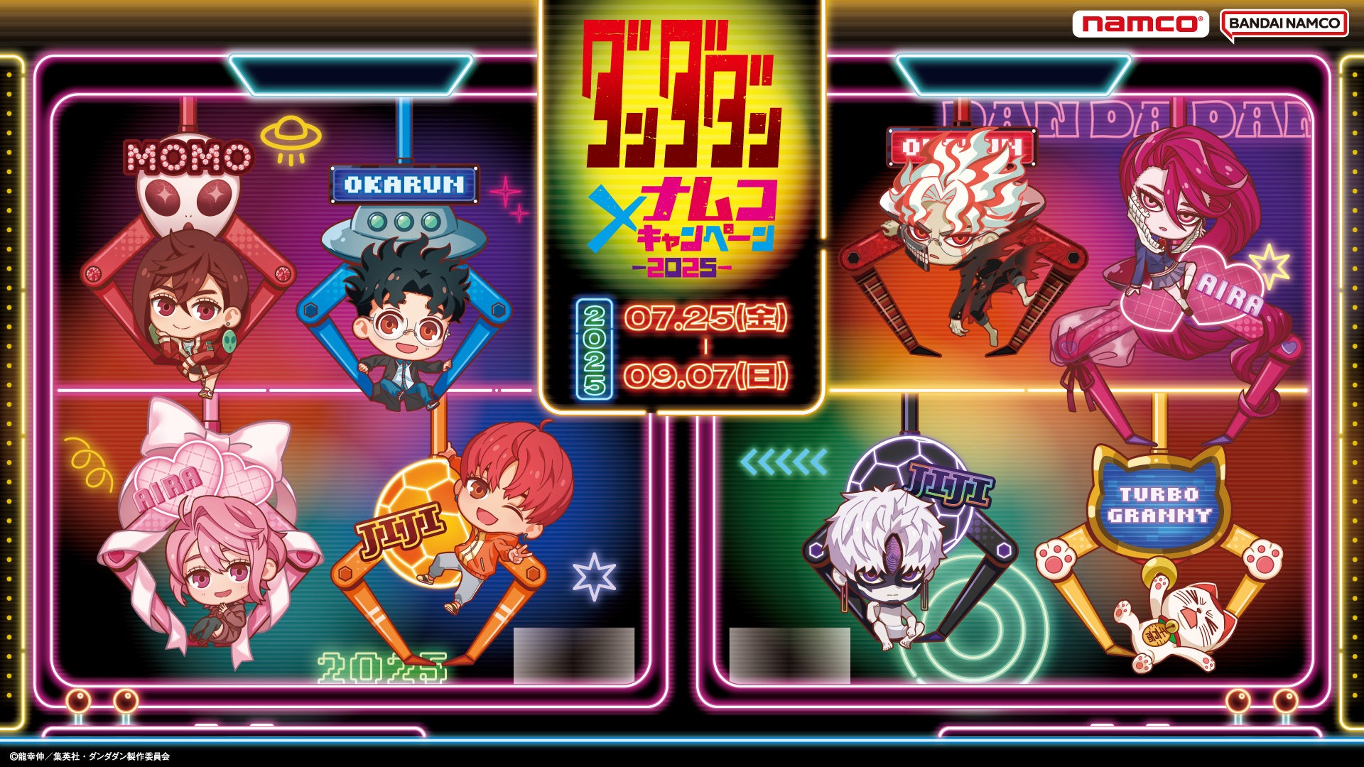 ドロシー・エレグ・ラピが盛り上げる『勝利の女神：NIKKE』の夏特別生放送！大阪でのDoro風船展示＆コミケ106出展も発表、各種イベントが本格始動！