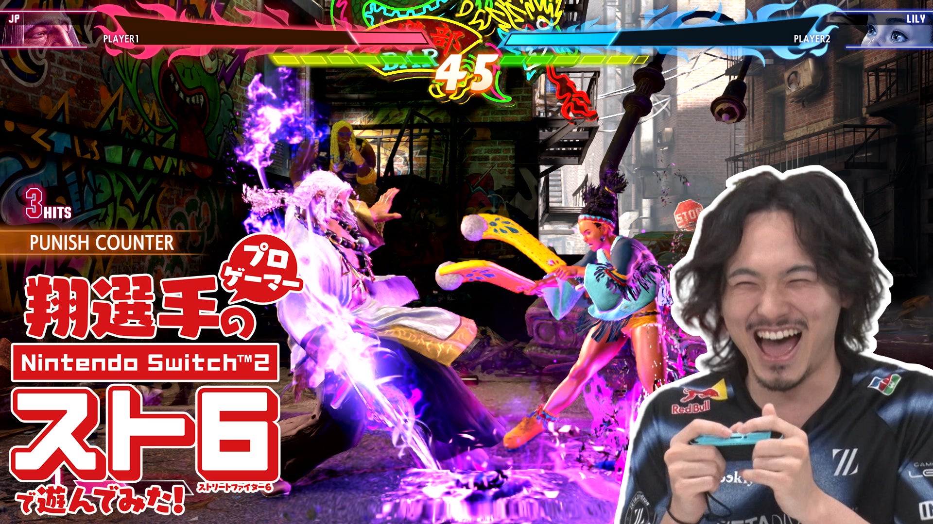 新作ゲーム「スライム倒して300年、知らないうちにレベルMAXになってました ウィッチクラフト」正式サービス開始！