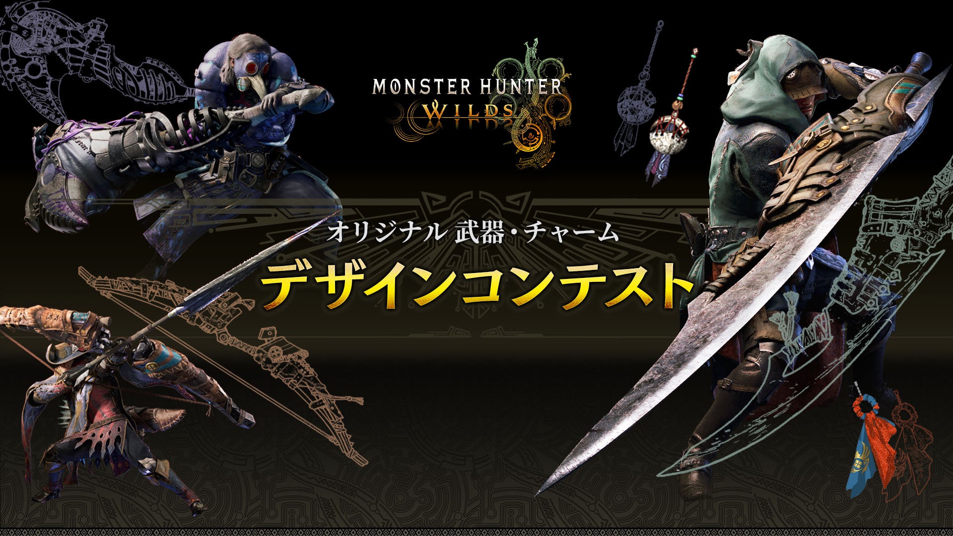 体験映像「プロゲーマー翔選手がNintendo Switch 2 『ストリートファイター6』で遊んでみた！」が公開！