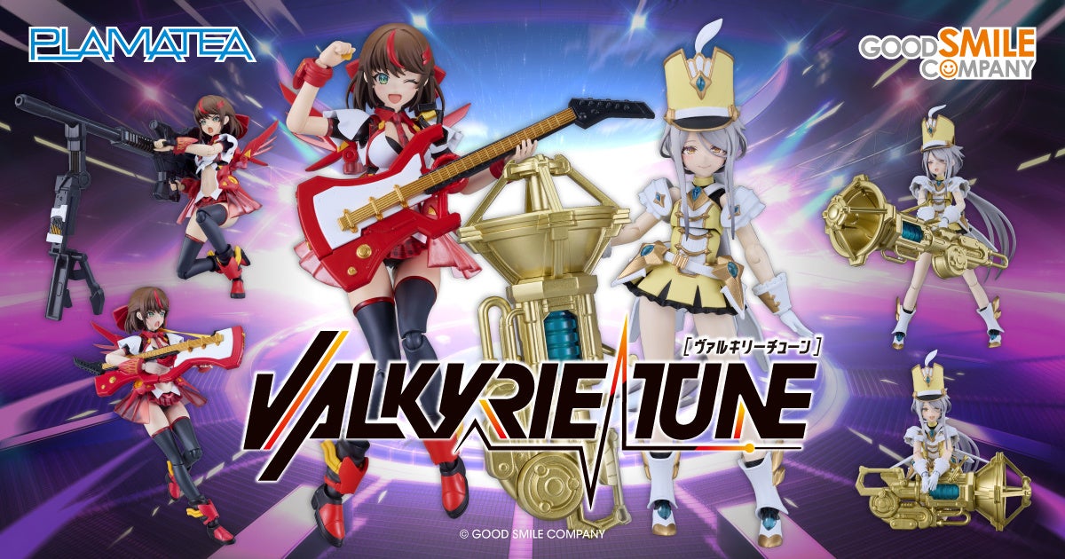 【Yahoo!きっず】生成AIを学習しながらオリジナルのゲームを作れる子ども向け生成AI入門「AIでゲームつくりエイター」を提供開始