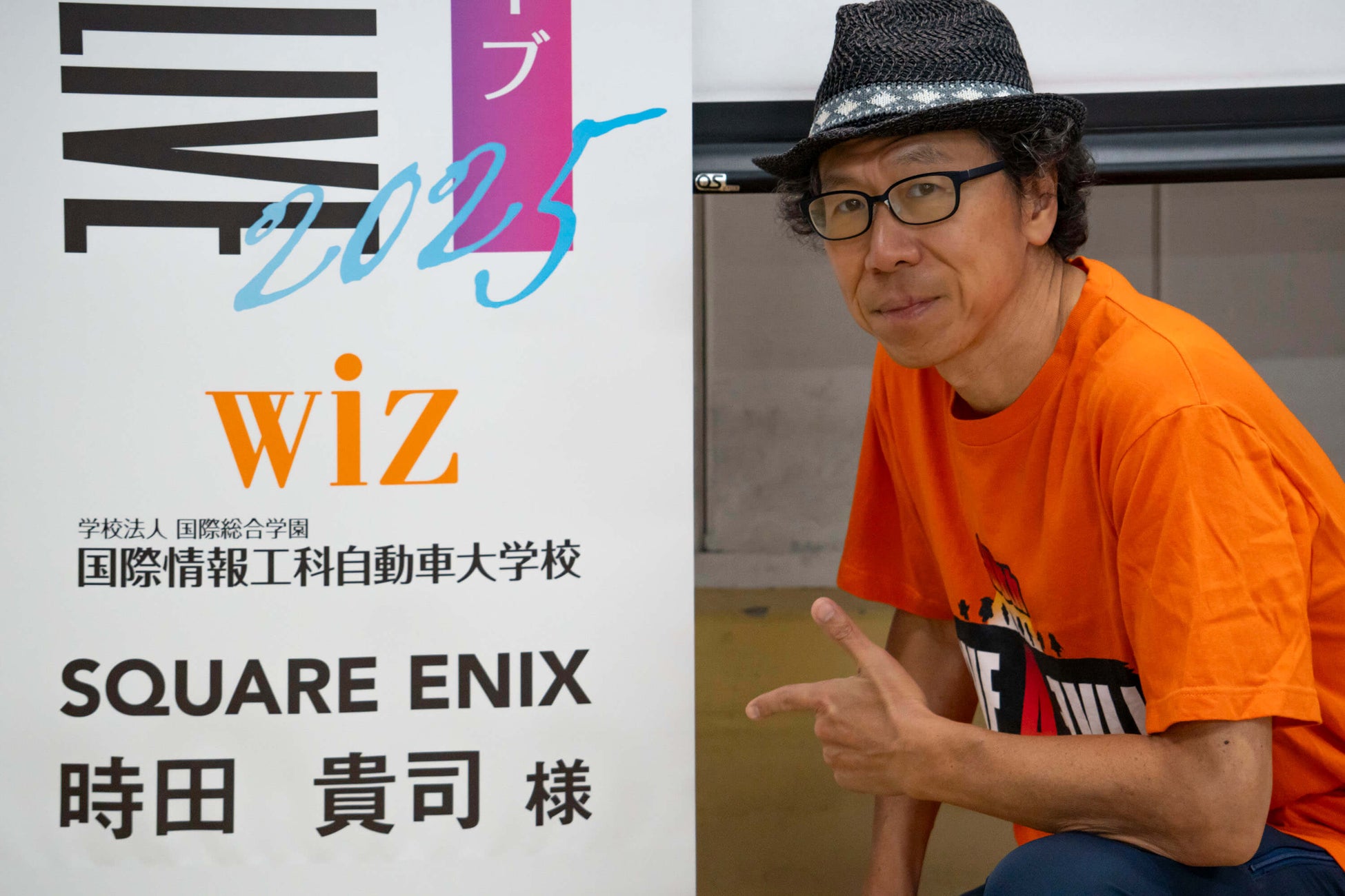 『エルデンリング ナイトレイン』の公式攻略本が本日7月11日に電撃より発売！　3日間を生き抜くための知識を1冊に集約。