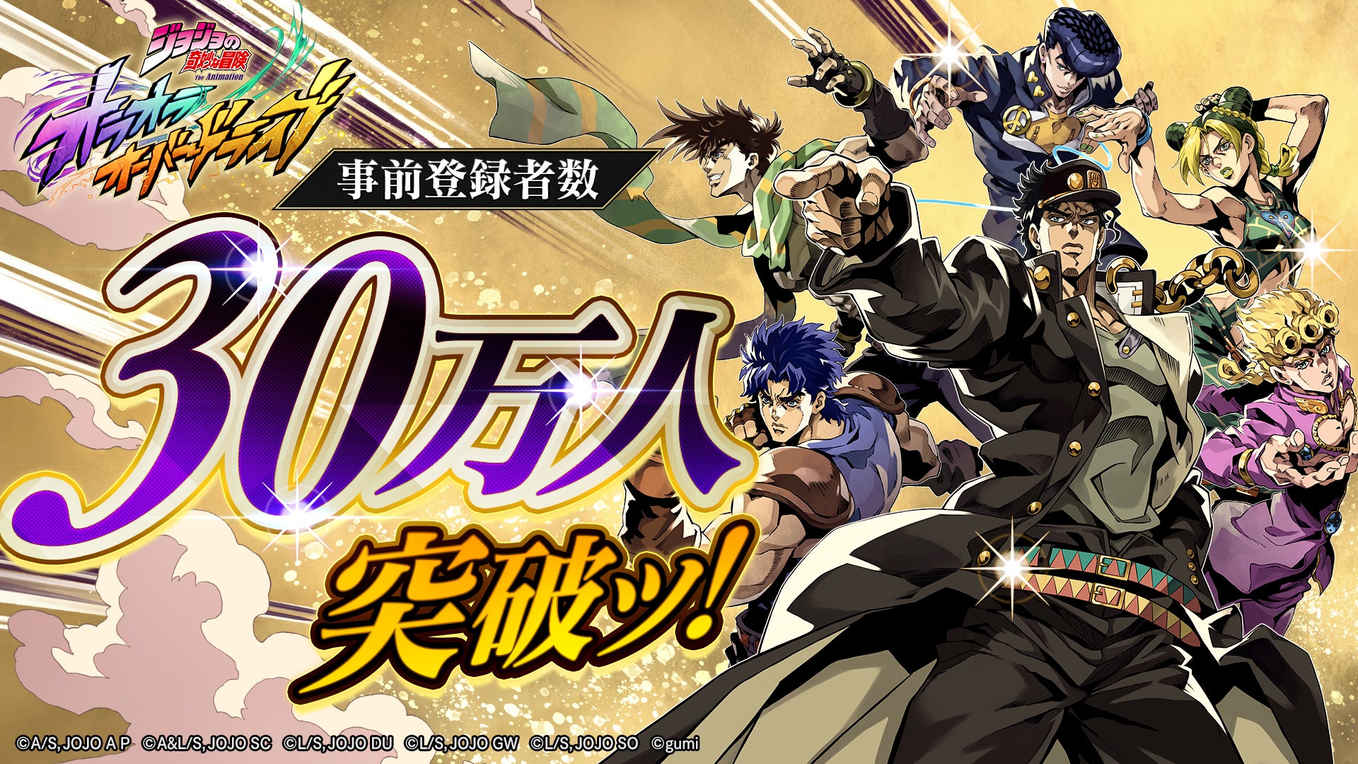 「WiZ国際情報工科自動車大学校」×「スクウェア・エニックス」特別授業時田貴司氏が来校！オープンキャンパス参加者と在校生約1００名が参加