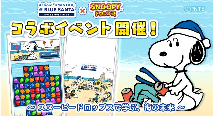 昭和の面影を残す廃校が舞台の和風怪奇ホラーゲーム 禁足地～青鬼の窟～』の発表及びティザー映像の公開