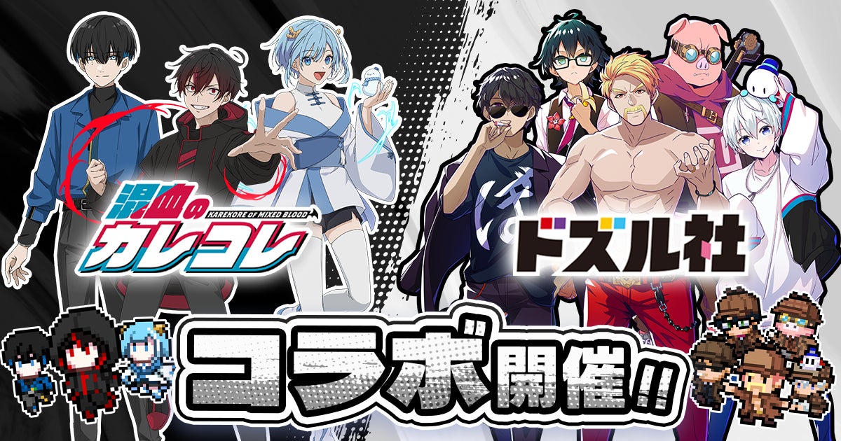 『リトルナイトメア2』が79％OFFで832円(税込)！AmazonにてバンダイナムコエンターテインメントSTEAMキーコードセールが開催中！