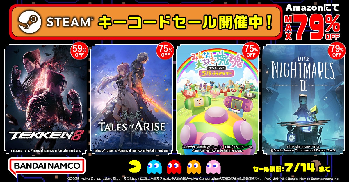 ASUSから、GeForce RTX 5050 デュアルファン搭載グラフィックボード『DUAL-RTX5050-O8G』発売