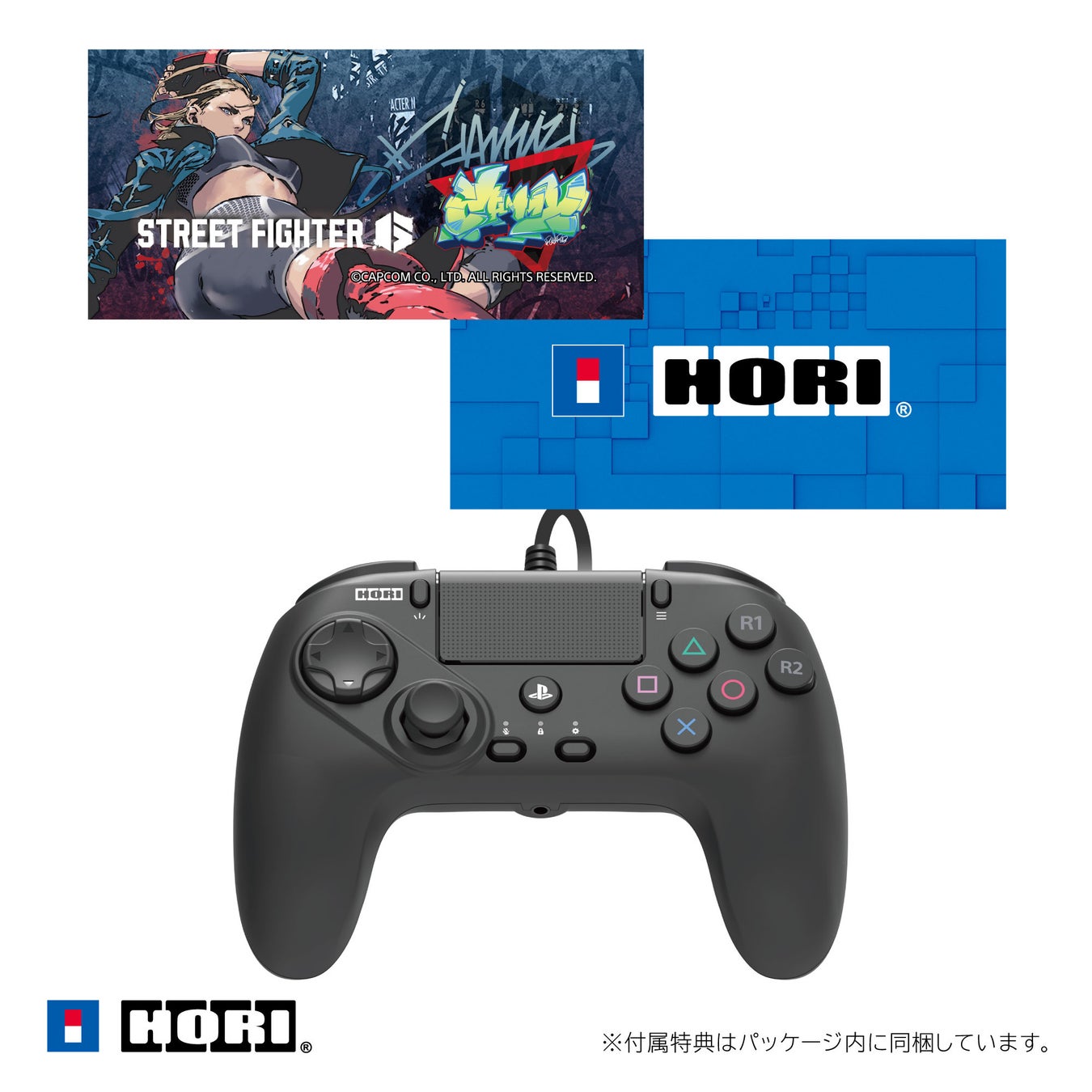 ホラーゲーム「コープスパーティー」コンシューマ発売15周年記念「天神小学校納涼祭2025 in ヨドバシカメラマルチメディアAkiba」イベント概要公開のお知らせ