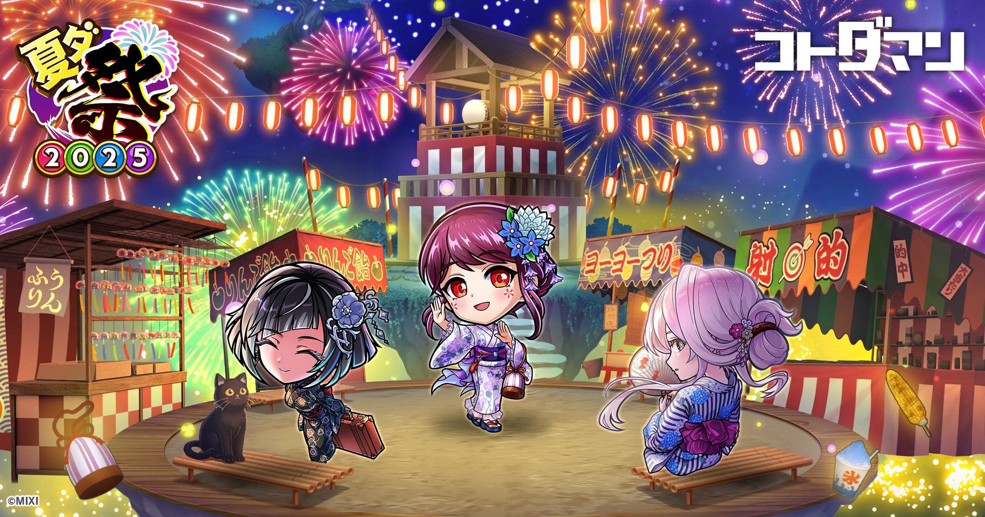 ライアットゲームズ、人気シンガー『ASCA』と『チームファイト タクティクス』がコラボレーションした、シネマティックムービーを公式YouTubeで公開