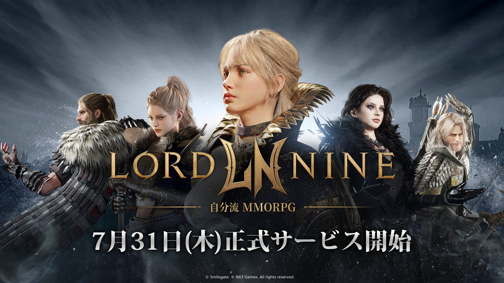 8月3日は年に一度の「はちみつの日」！ 「ずっと、プー友と。」をテーマに特別企画を開催 自分だけのデザインにできる「プーさん友の会」デジタル会員証も発行