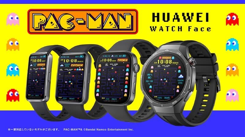 100年以上愛され続ける長崎の名産品とコラボレーション！「デンリュウのうまカレー豆」が販売開始！