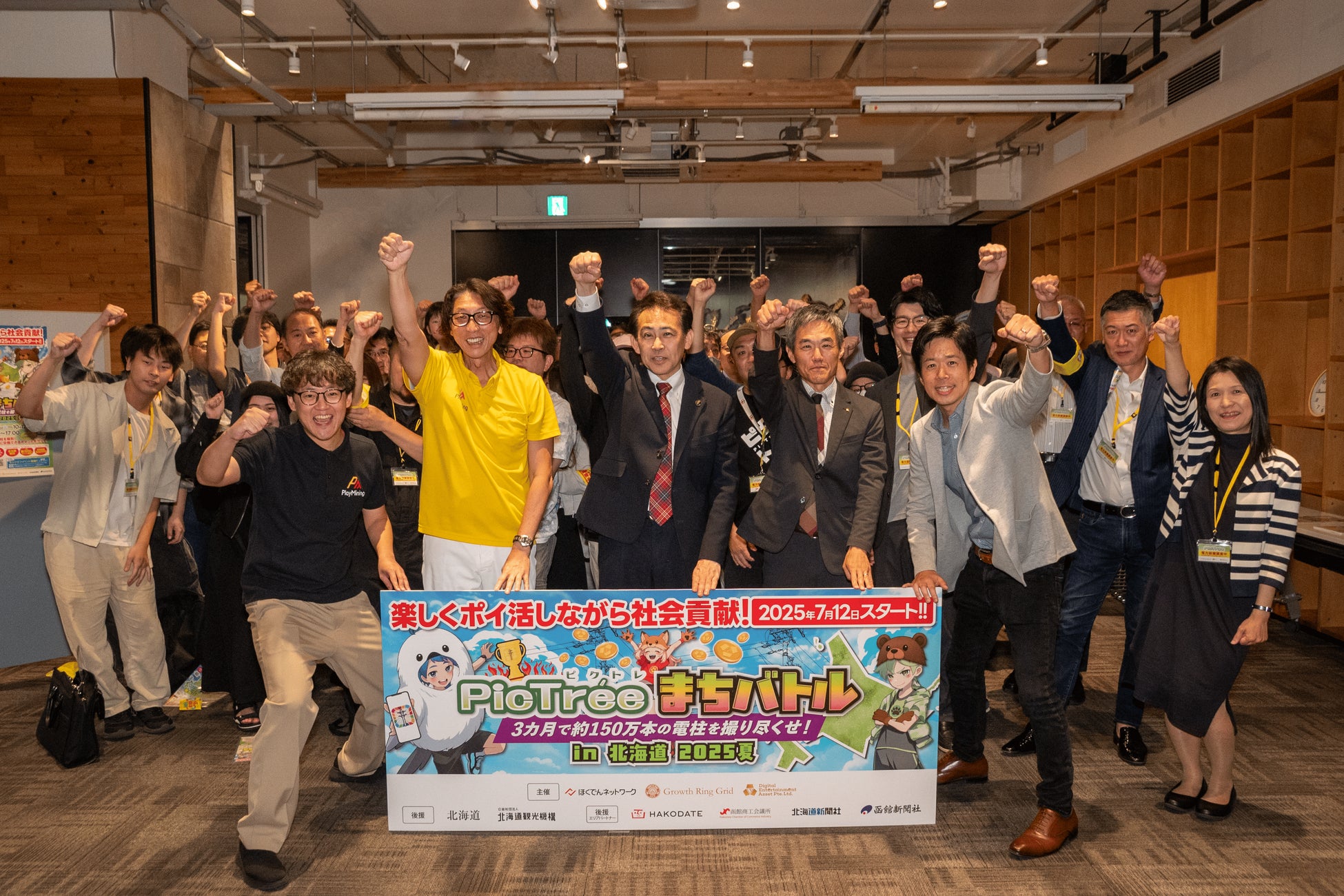 【DMM GAMES】と【KMS GAMES】が贈るマブラヴ最新作『マブラヴ ガールズガーデン』新PVは「揺れる！？」公式XでのアニメPV公開記念キャンペーンも開催中！