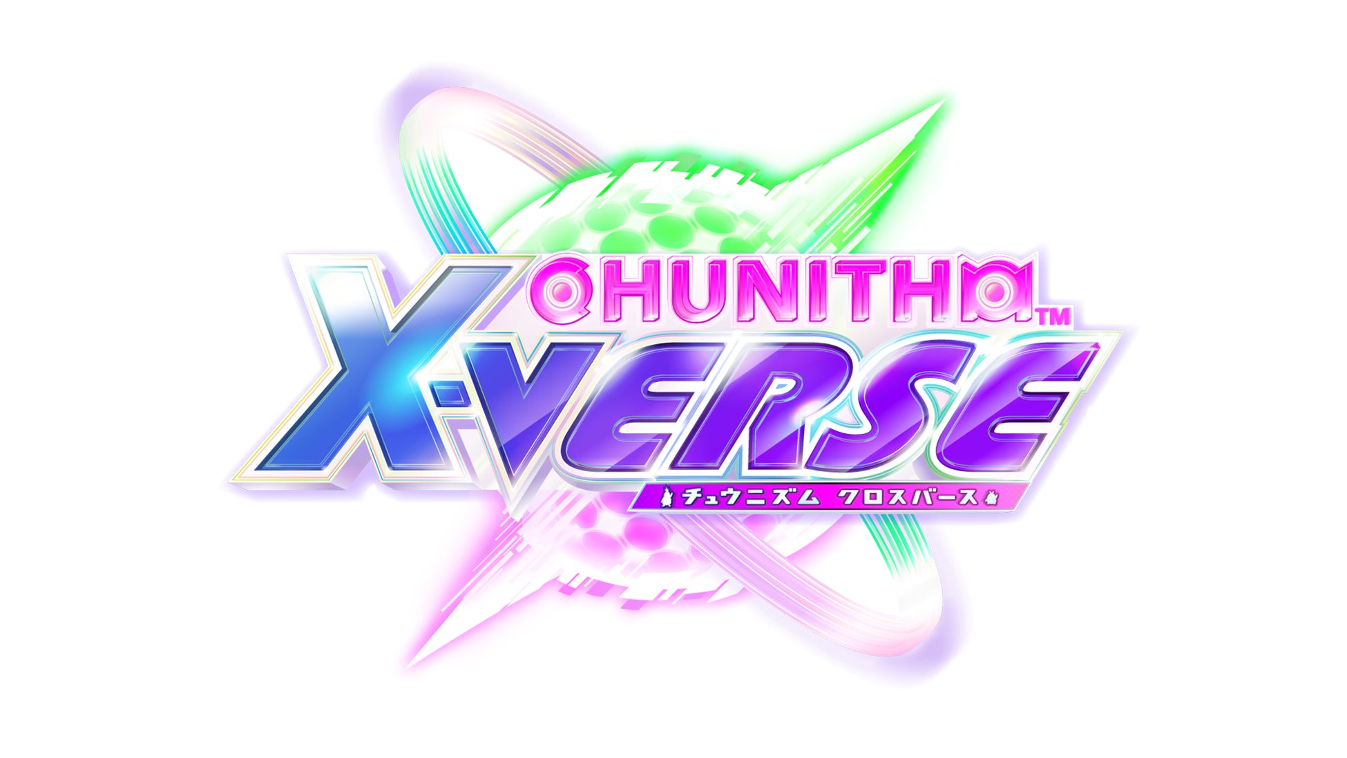 シリーズ初の公式世界大会「VIRTUA FIGHTER Open Championship」アジア地域予選「Thaiger Uppercut 2025」のエントリー受付中！