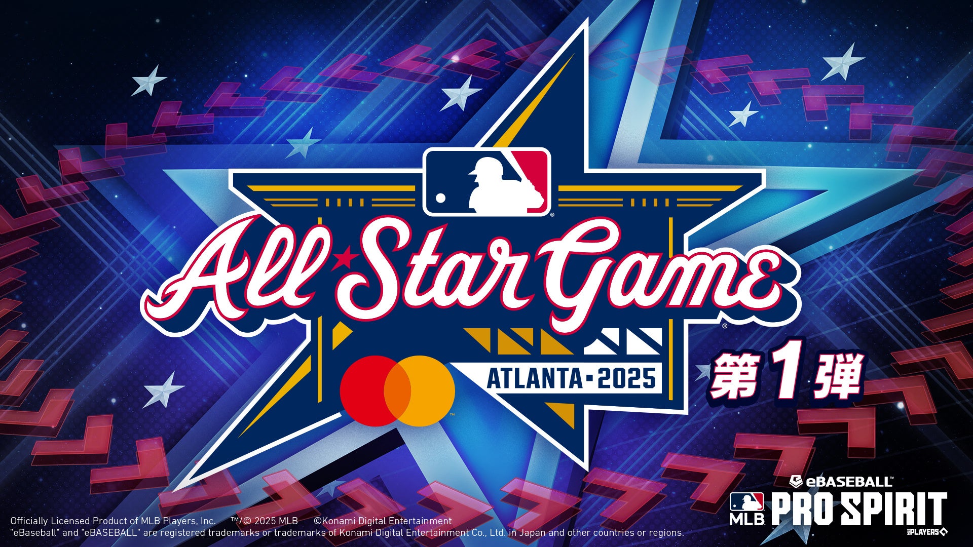 『リネージュ』次期大型アップデート「GLORY」が7月23日に決定！エルフのクラスリブートやコンテンツの改善などアップデート情報を含む特設サイトを本日7月16日に公開！