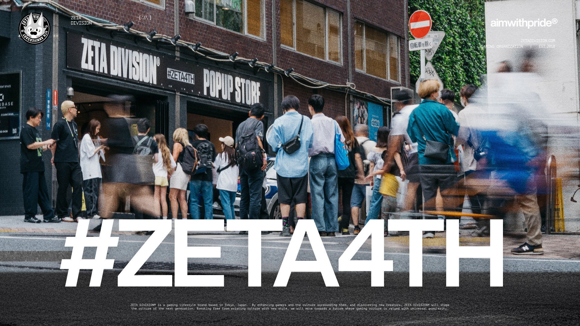 エレキギターにフォーカスしたブロックチェーン音楽ゲーム「Heavenly Guitars」アプリ版が本日リリース!