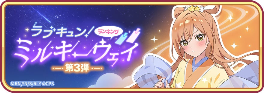 ドミニカ共和国で開催されるオフライン大会「Blink Respawn 2025」の『ストリートファイター6』部門を日本語実況付きでお届け！