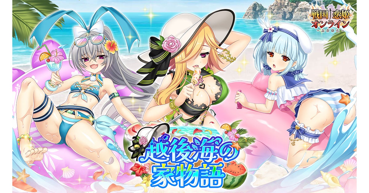 新感覚落ちものパズルゲーム『Tournamentris』のSteamページ及び公式トレーラーを公開！