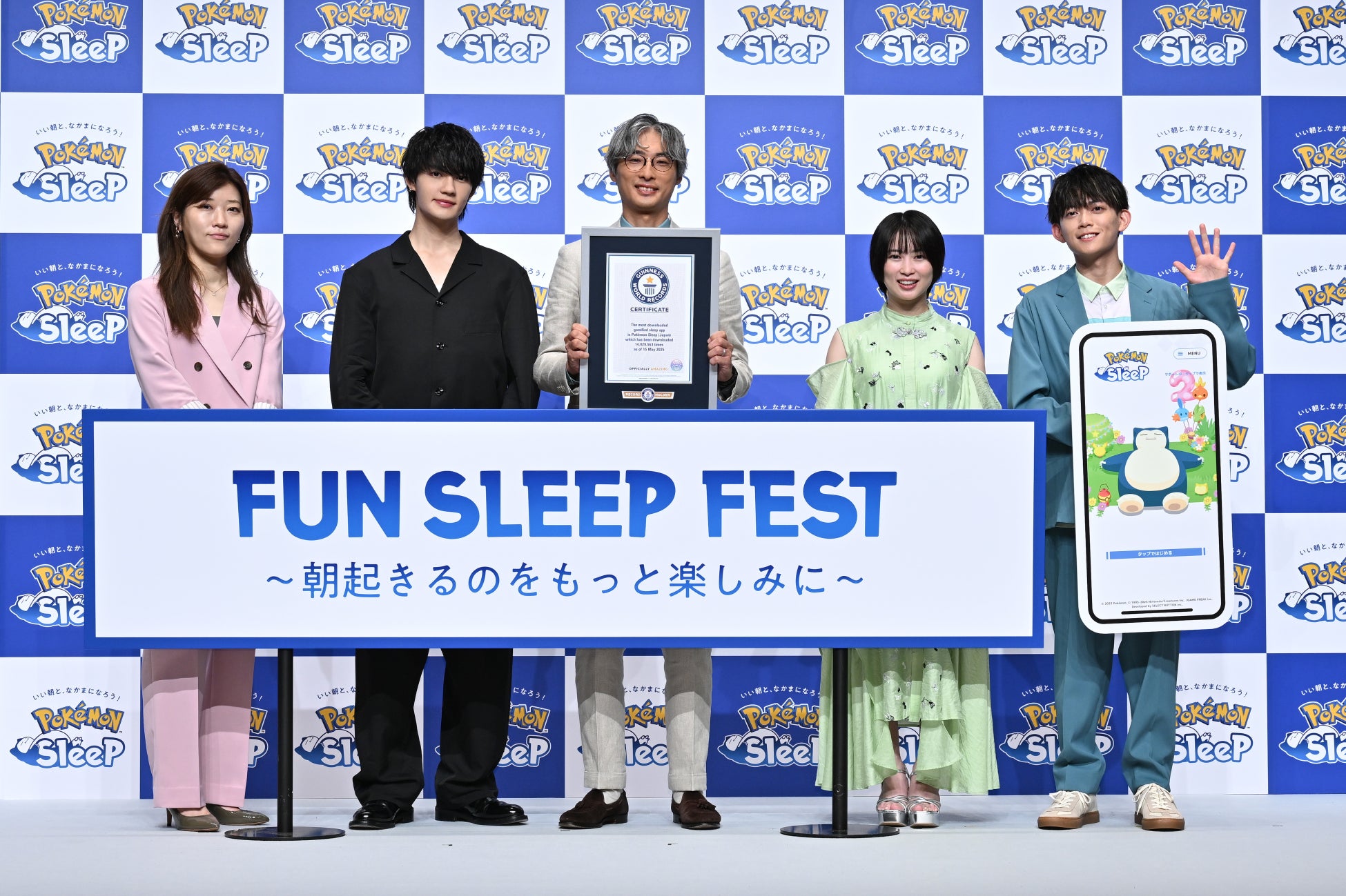 「ちいかわ」初のスマホアプリ『ちいかわぽけっと』　『ちいぽけ』に新強化機能「小さいおうち」が登場！