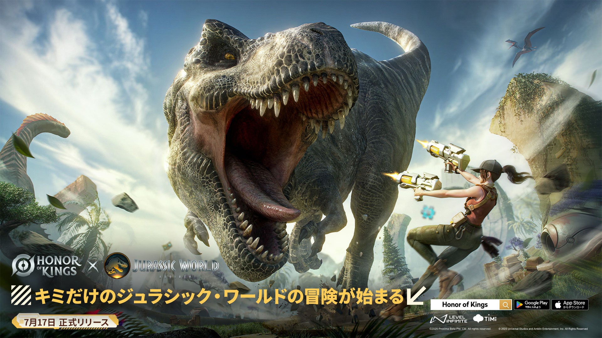 『Pokémon Sleep』配信2周年記念！　佐野勇斗さん、志田未来さん、ヒコロヒーさん、松丸亮吾さんがご登壇！「最もダウンロードされた睡眠ゲームアプリ」としてギネス世界記録™認定式も実施！