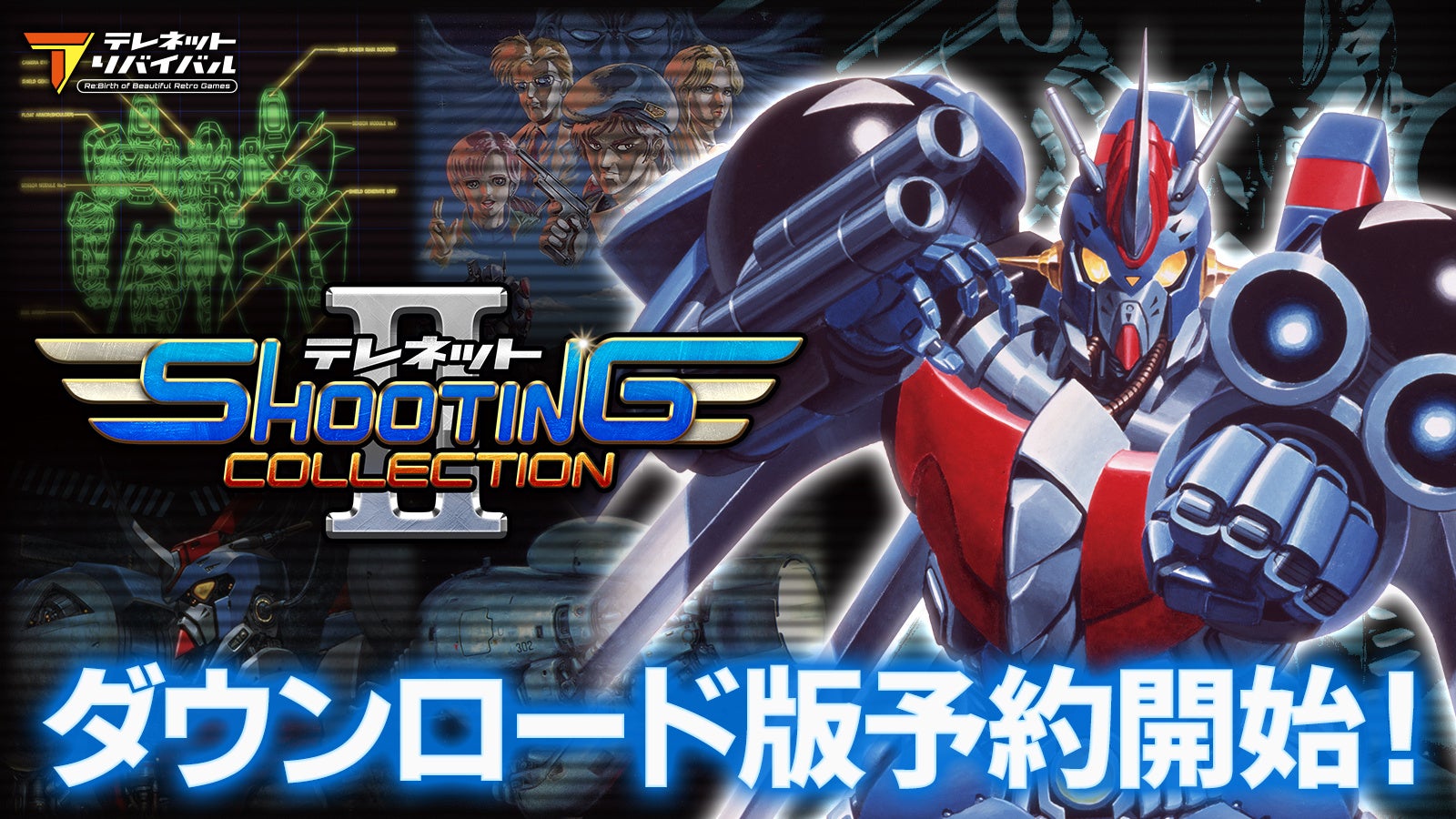 『時々ボソッとロシア語でデレる隣のアーリャさん パズルパーティ！』浴衣姿のマーシャのイベント特効ピックアップ勧誘&ポイントイベント「開催！ぱずでれ夏祭り2025VS乃々亜」開催！