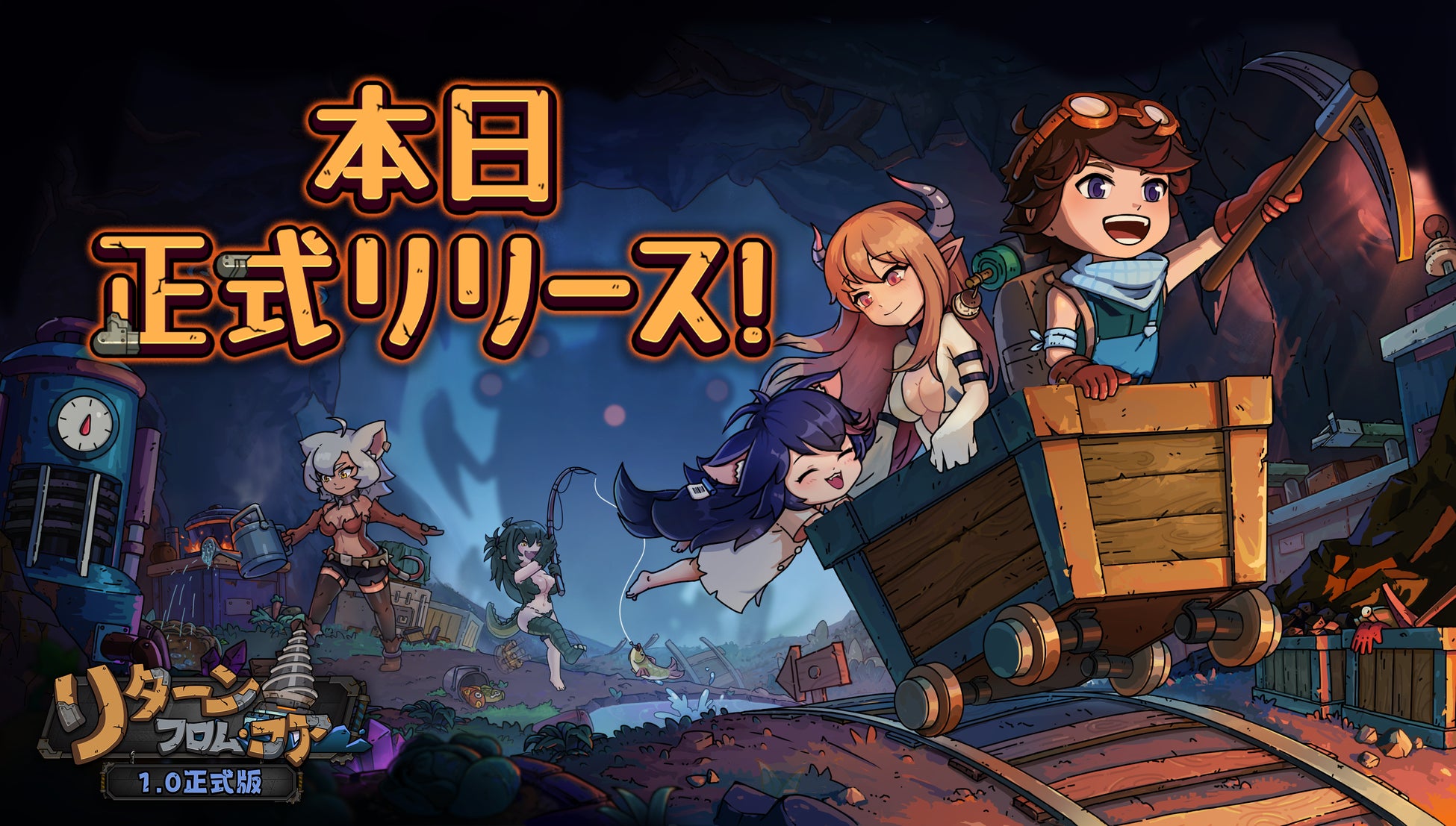 「みんなで出撃！にゃんこ大戦争展」現場レポート