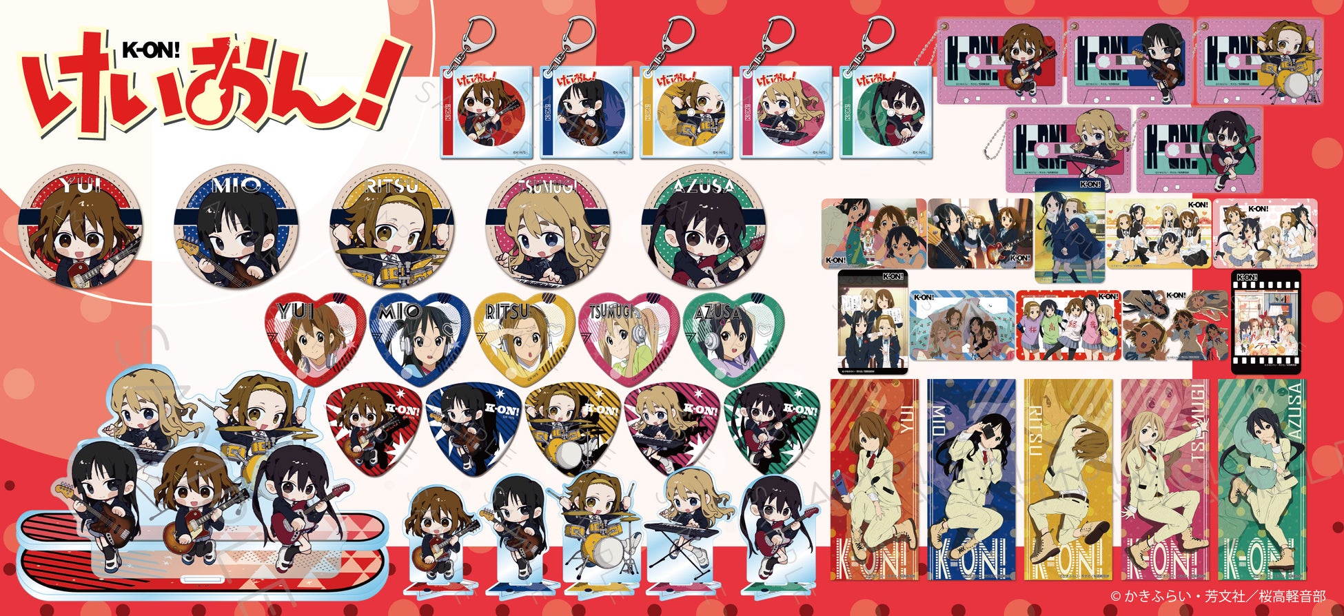 オンラインクレーンゲーム「ぽちくれ」、4日間限定「Switch Liteが当たる!夏の激アツ福袋キャンペーン」開催