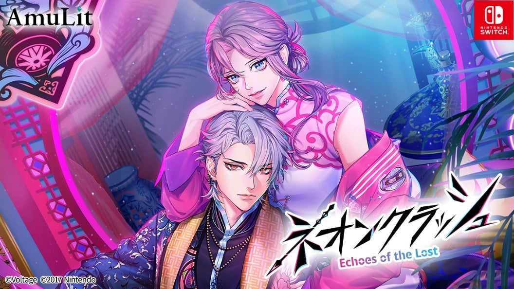 SNS投稿で、さらに一狩り追加!あのモンスターを討伐せよ!『モンスターハンター・ザ・フィールド inニジゲンノモリ 大狩猟祭』