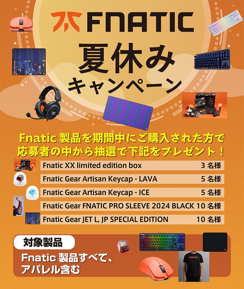 DMM GAMES『戦乱プリンセス』7月18日より「キュートな水着姫ゲージガチャ」と「水着ログインボーナス」を開催！