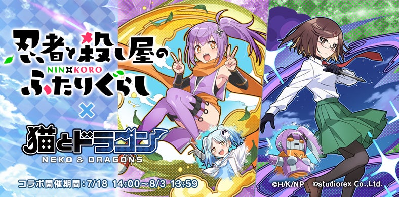 ジムニーファン集結！MetaMe内で「ショウワガレージ杯」開催決定バーチャル空間でジムニー専用コースを駆ける新感覚オンラインレースイベント