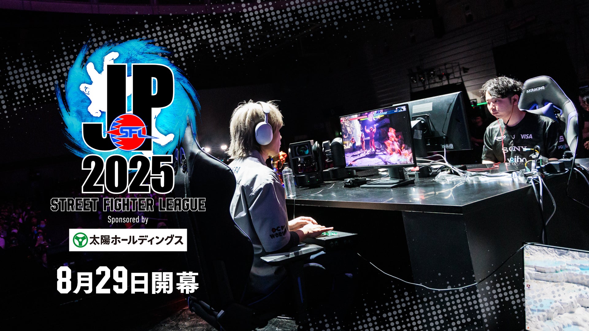 『Limbus Company』より、MA-1ジャケット、ワイヤレスチャージャーが受注生産商品で登場！