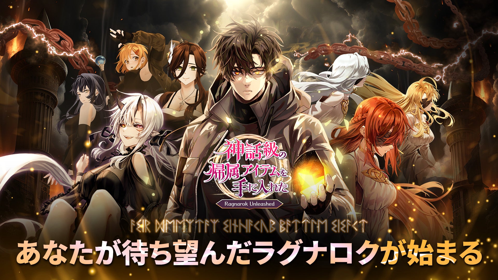 第５回福井県小学生プログラミングコンテスト2025