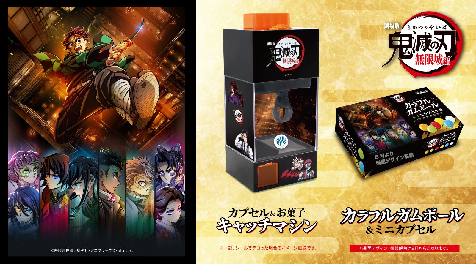 【ガチャ限定】エスダーツ　ワールド・エンドⅣ　オマケ付き ガチャ限定】エスダーツ ワールド・エンドⅣ オマケ付き 12月