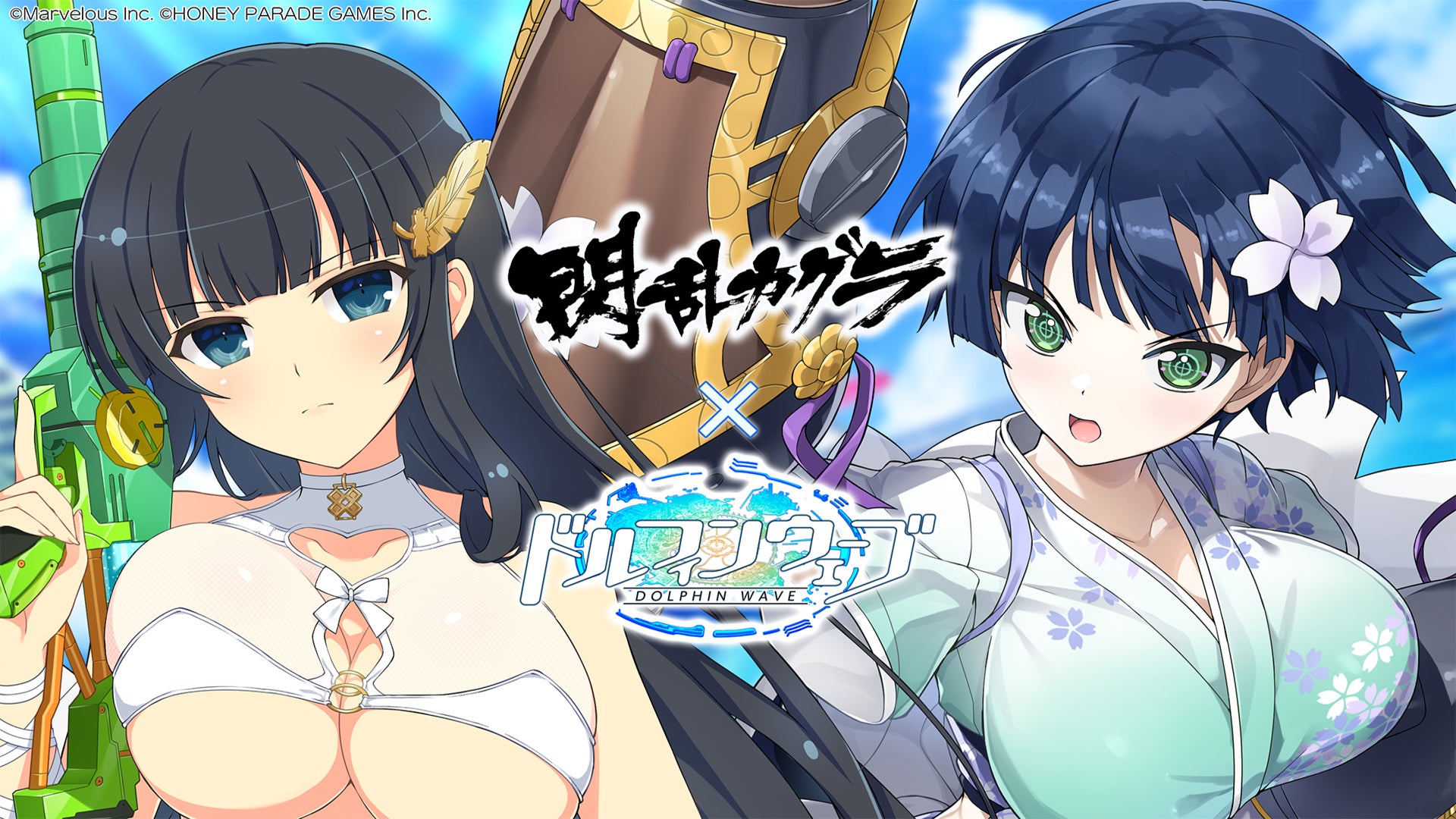 「VALORANT Challengers Japan 2025 Season Finals」一般チケット販売開始！地上波でのミニ番組放送が決定