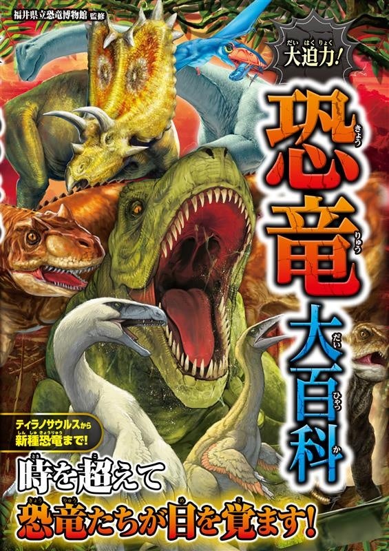 『NEEDY GIRL OVERDOSE』のポップアップストア『ニディガ東名阪POPUPSTORE2025』が東京・大阪・名古屋で8/8(金)より開催!!