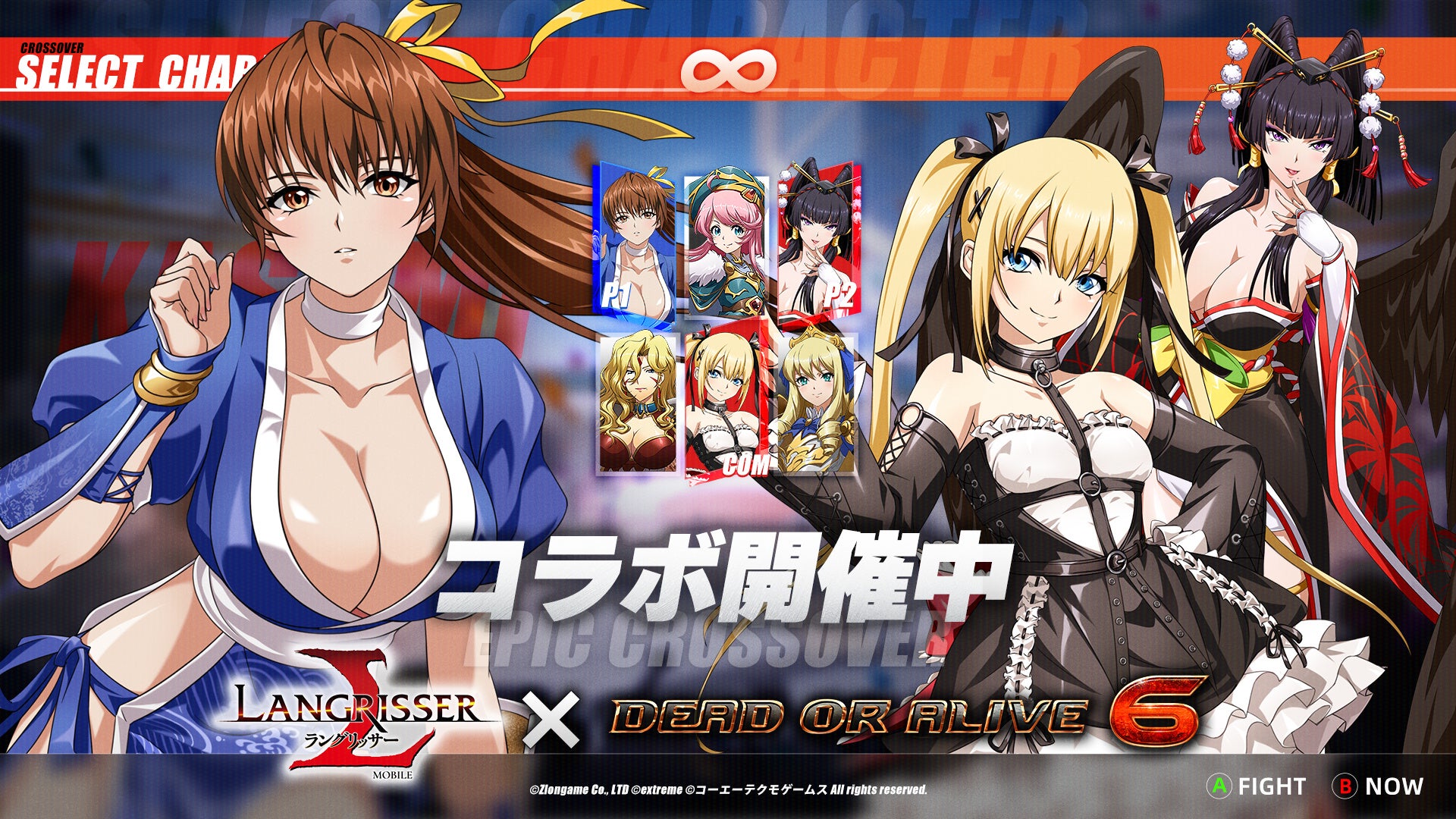 『ストリートファイター6』と「ホロライブ」のコラボ第1弾が開催！　ホロライブタレントがファイター達の元へ弟子入りし、特別な衣装で登場！　限定プライズ景品＆コラボカフェで盛り上がろう！