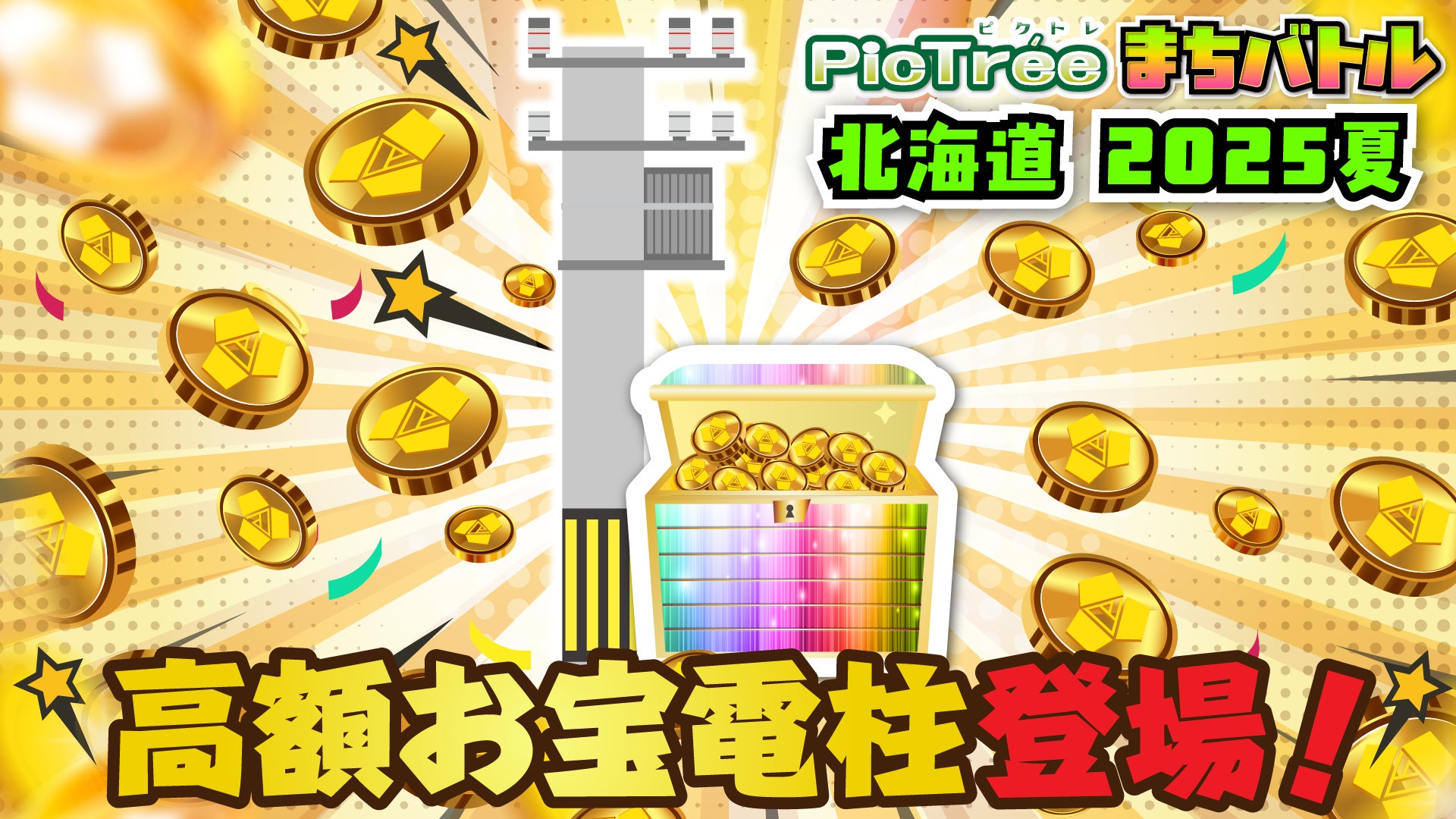 「ZETA DIVISION」STREET FIGHTER部門のももちが、ドミニカ共和国・サントドミンゴで開催された『BLINK RESPAWN 2025』にて堂々の準優勝！