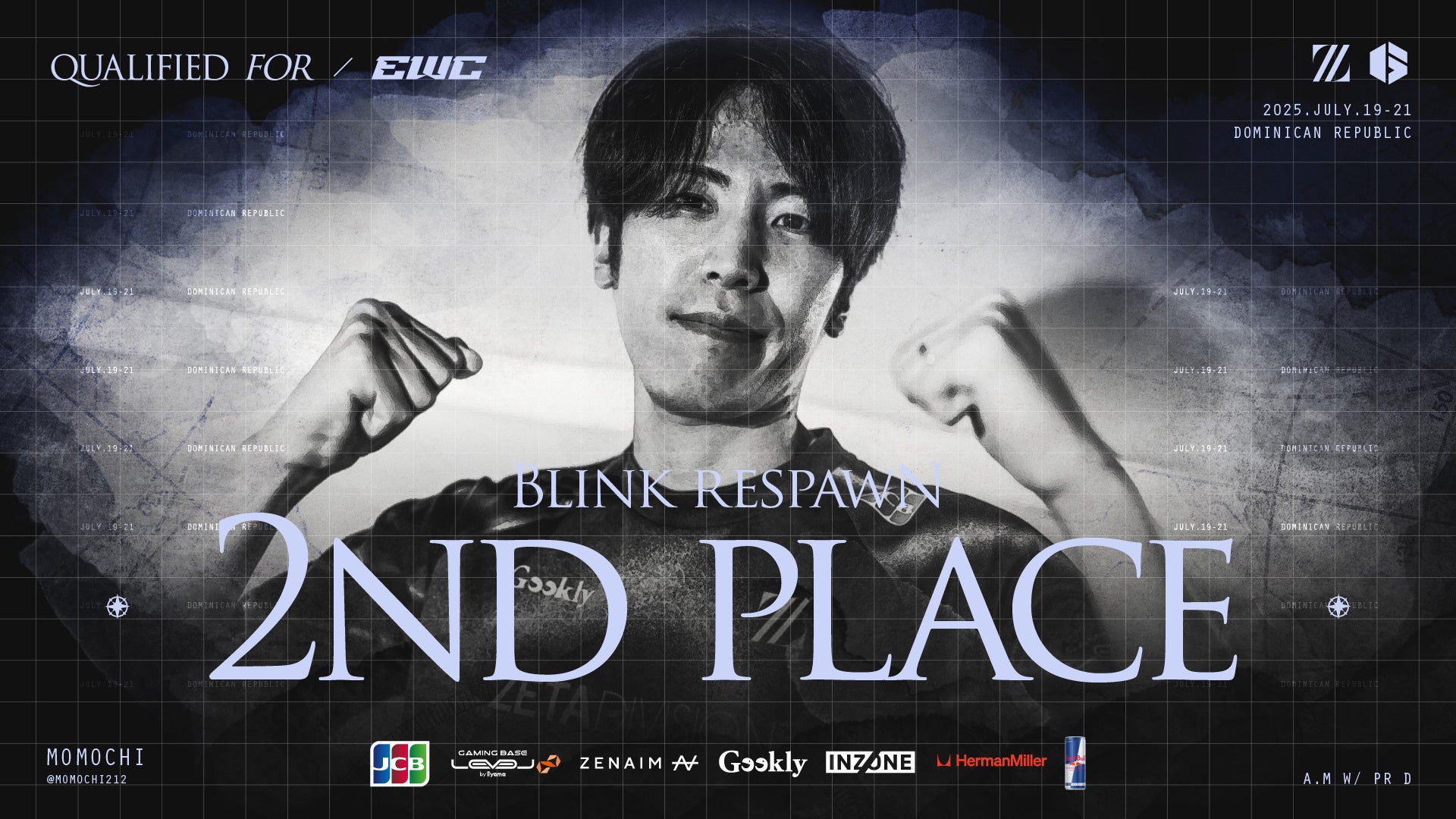 「P北斗の拳 暴凶星」が無料パチンコ・パチスロアプリ「777Real」に登場！