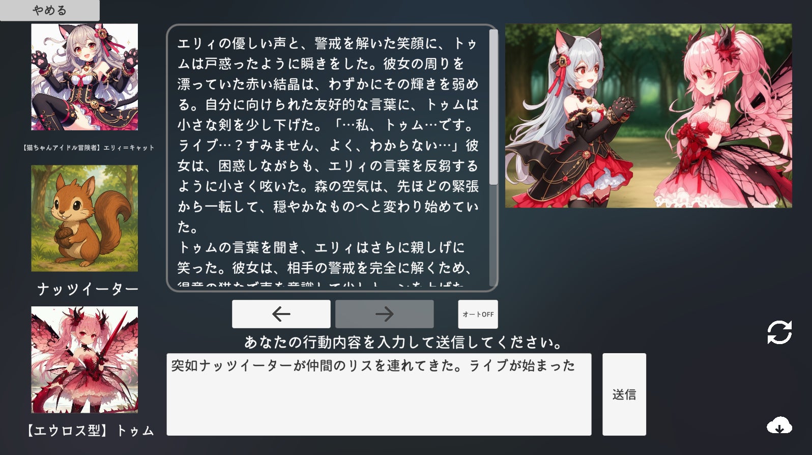 楽天、eスポーツイベント第10弾「Rakuten esports cup 大争奪戦PRO」を8月16日(土)に開催