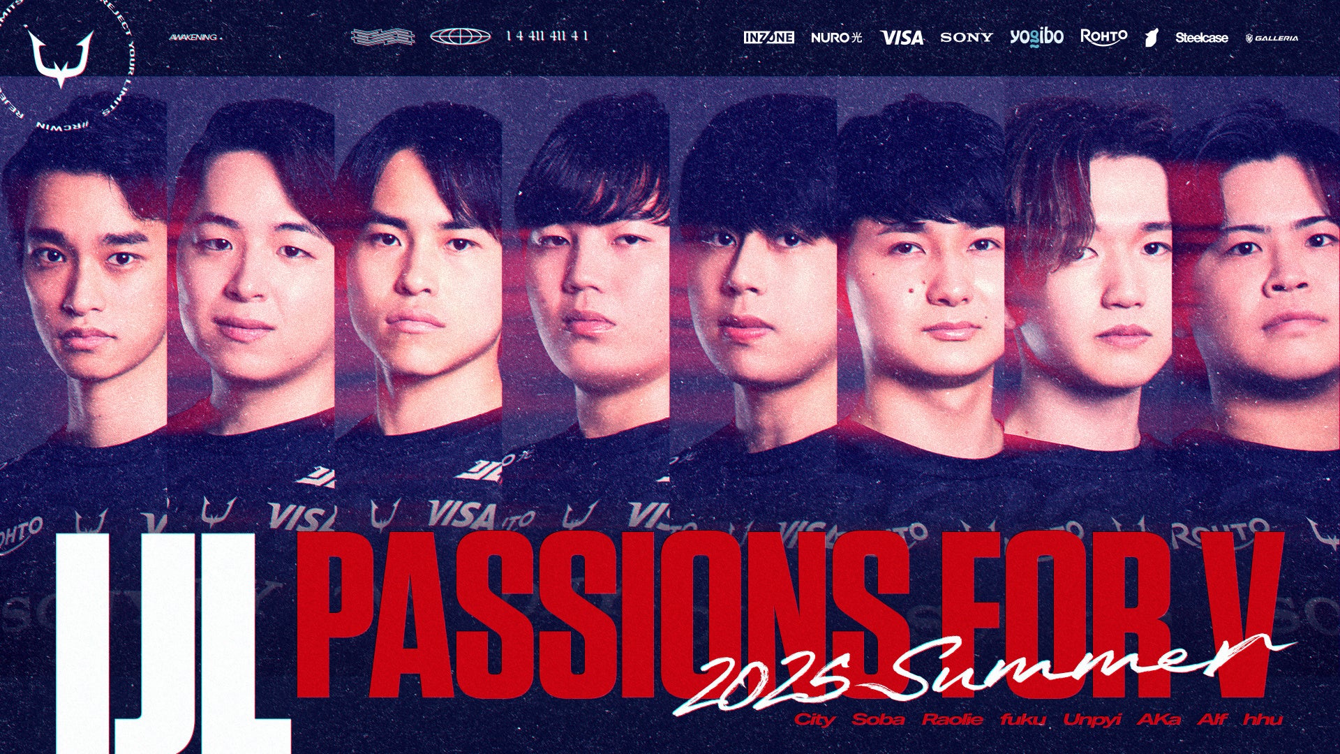 Epics DAO、Solana 新 NFT カード公開「虹の王者」