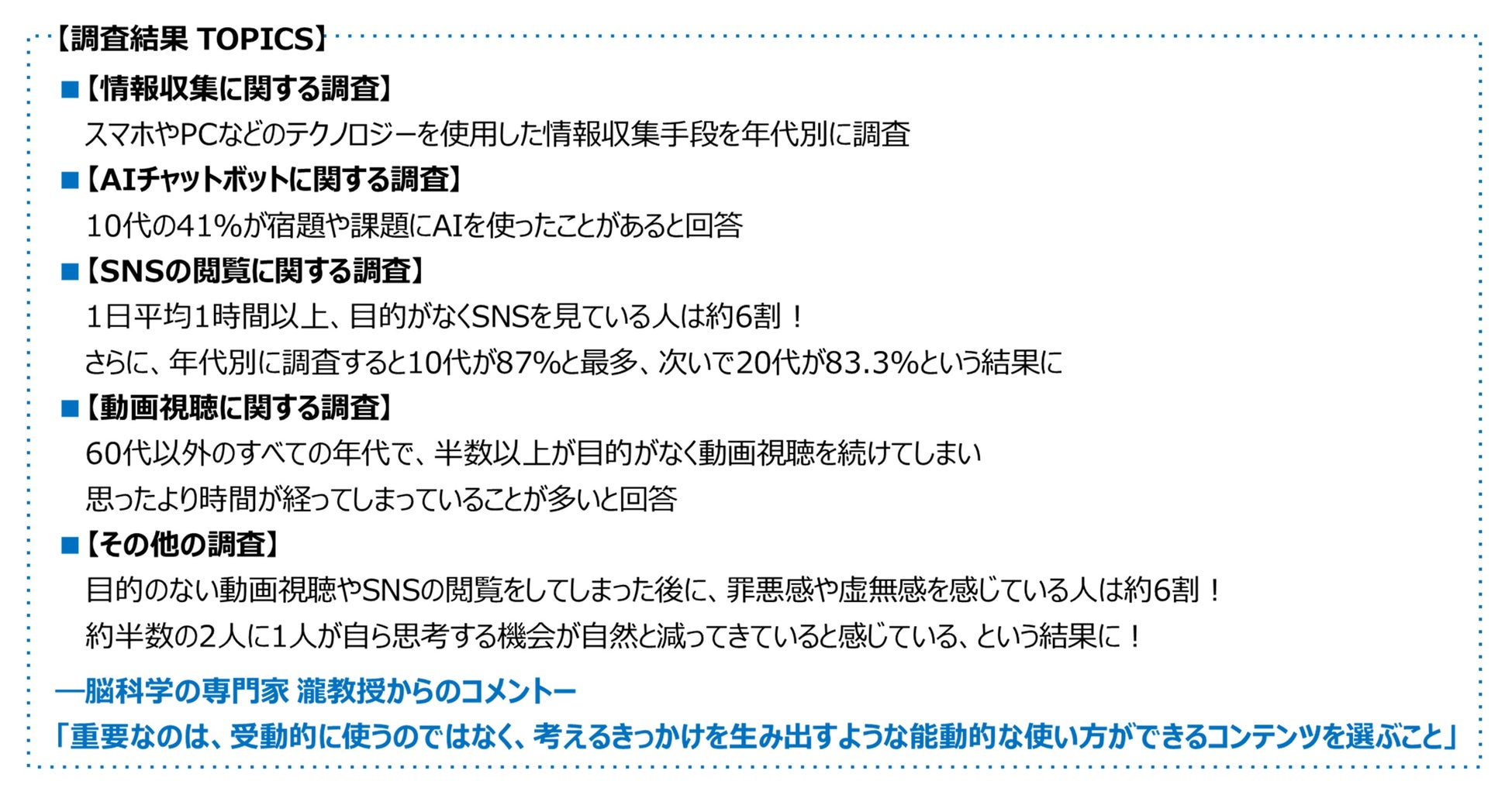 ライアットゲームズ、基本プレイ無料の2v2チーム形式格闘ゲーム『2XKO』のPC版 クローズドベータが 2025年9月9日よりスタート!