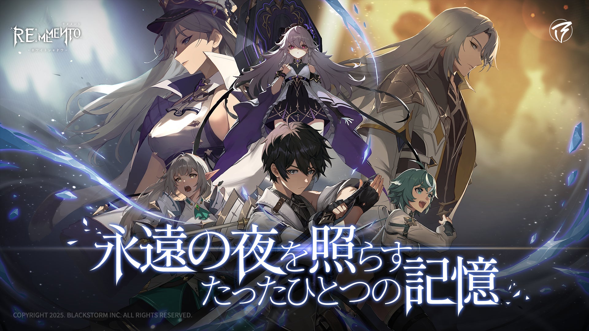 今だけボーナス最大$10！『STICPLAY』登録キャンペーン開催中