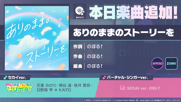『一騎当千エクストラバースト』バーストフェス開催！「【紅口白牙】黒百合」（CV：大地 葉）が登場！
