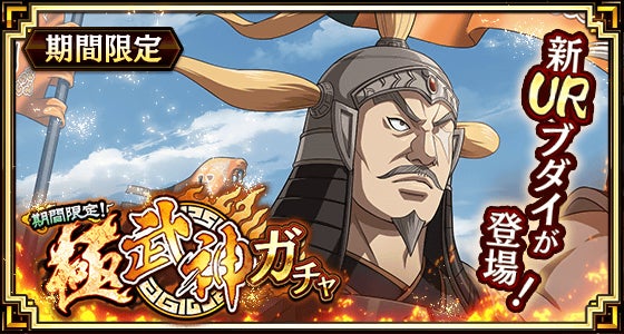 共鳴が導く メカニック宇宙戦争MMORPG『RFオンラインネクスト (RF ONLINE NEXT)』日本での正式リリースを決定し、7月23日（水）より事前登録を開始！