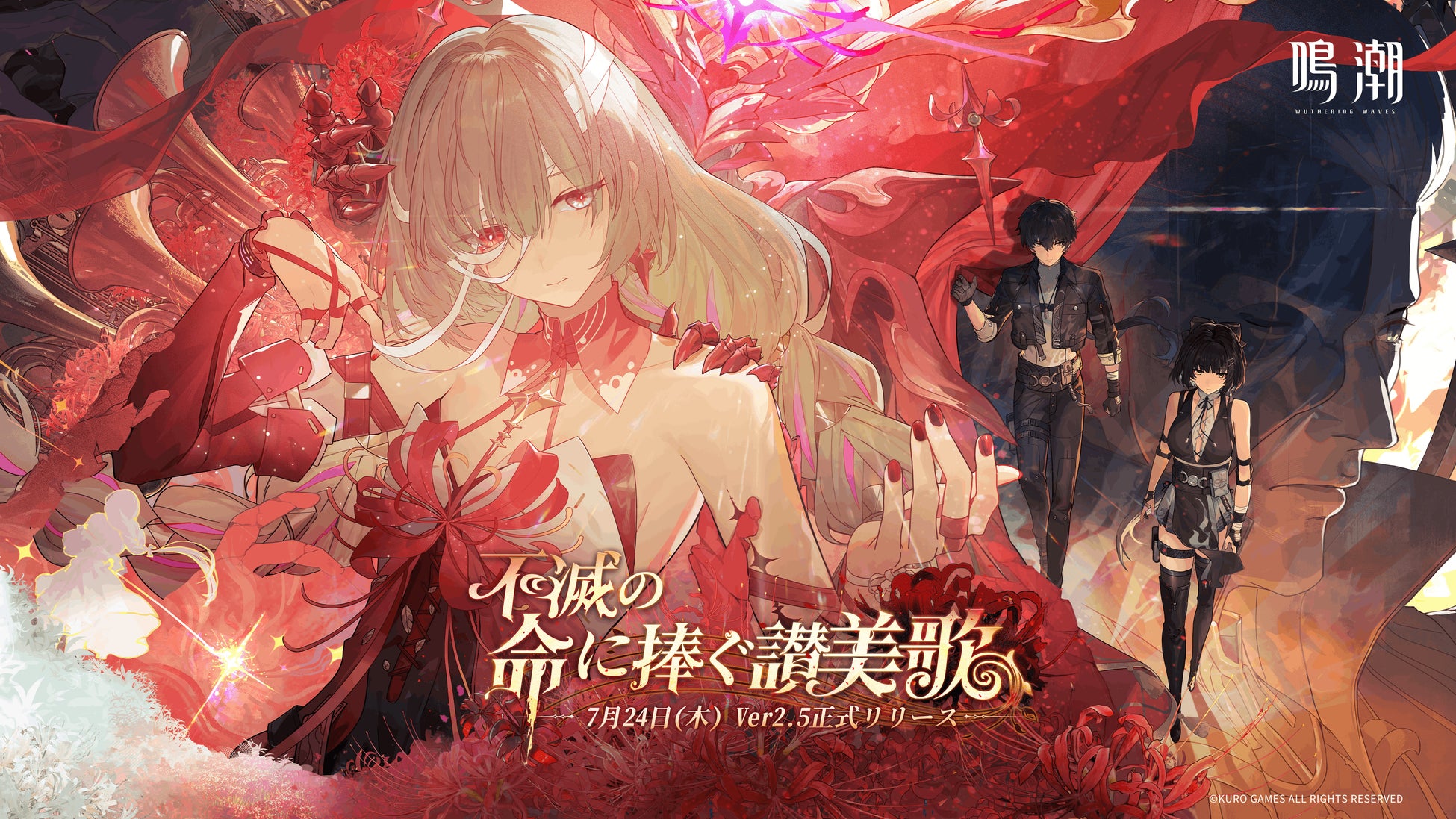 【参加者募集中】参加型社会貢献ゲームPicTrée（ピクトレ)　ポイ活の帝王・しんぽいさんとのコラボオフ会を岩手・宮城・福島・新潟で開催