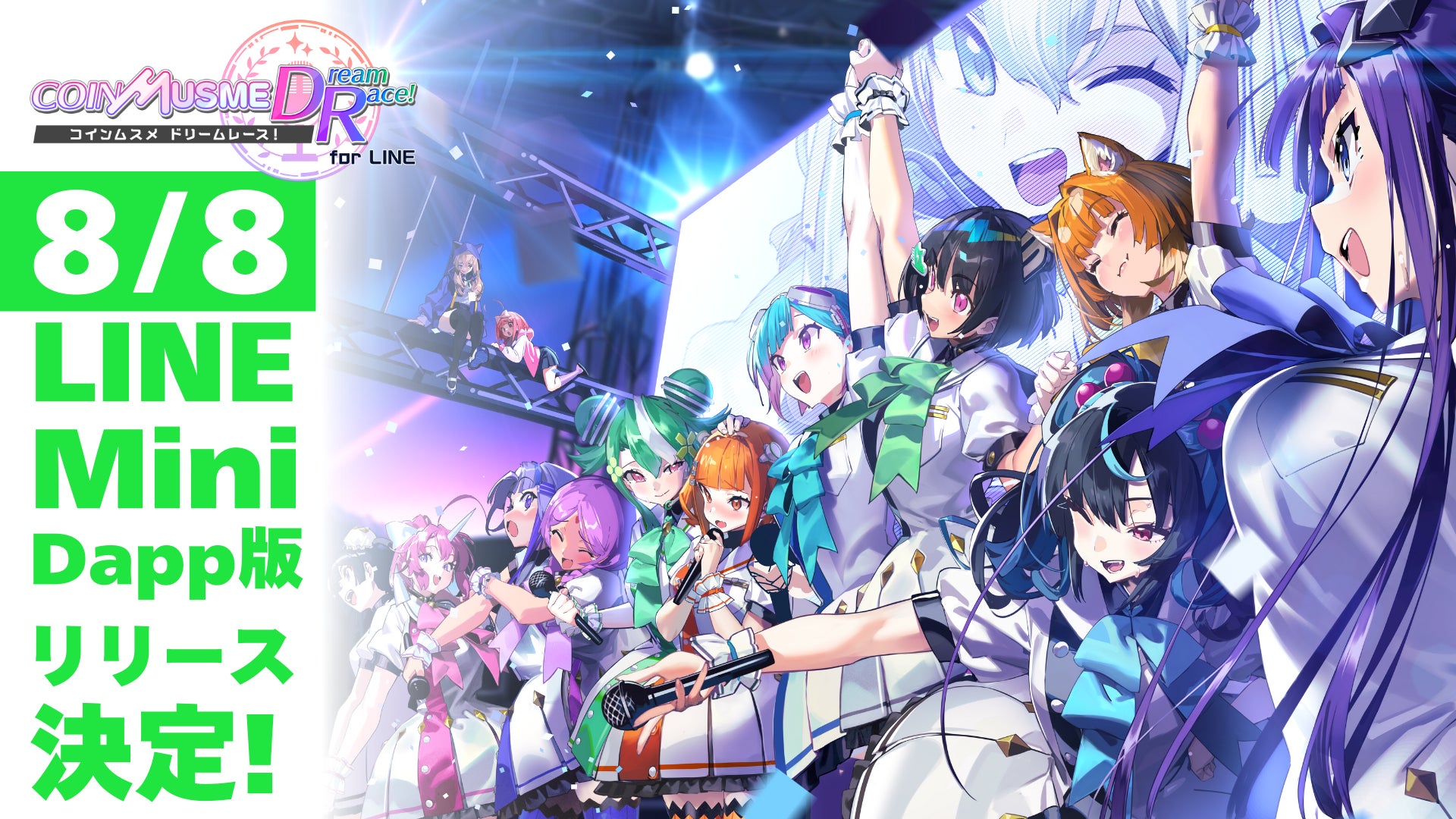 ネットマーブル、待望の最新作オープンワールドRPG『七つの大罪：Origin』、8月19日のGamescom「Opening Night Live」で新トレーラーを公開予定