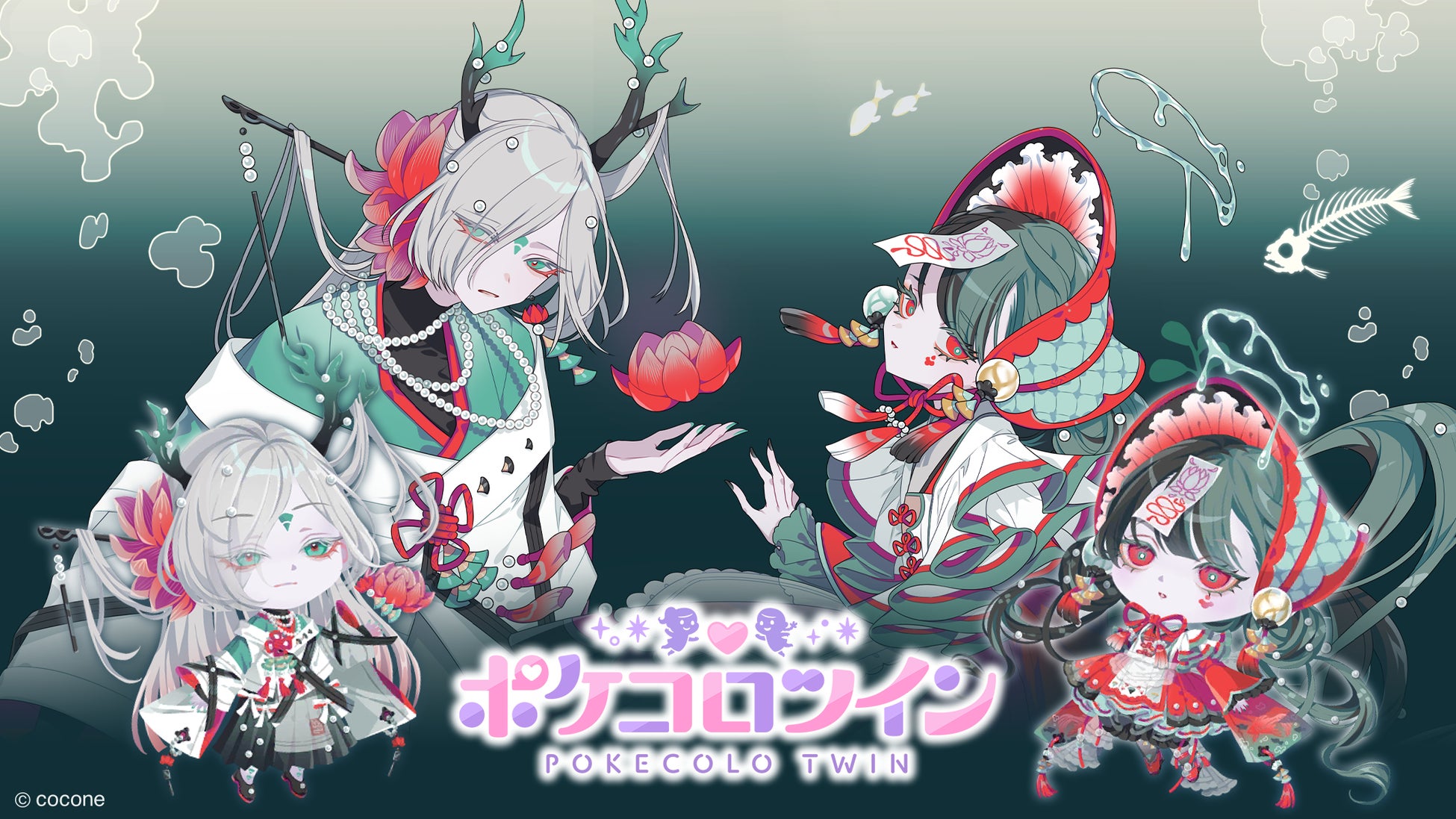 「OU（オーユー） 原画展」8/22(金)～8/24(日)、吉祥寺「GALLERY IRO」にて開催決定！今回初公開となる原画なども多数展示予定！