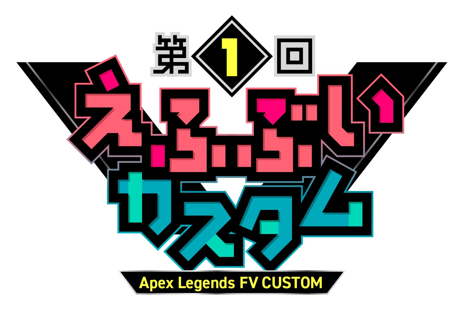 『頭文字D THE ARCADE』公式全国大会『公道最強決定戦 3rd』地方大会エントリー受付開始！