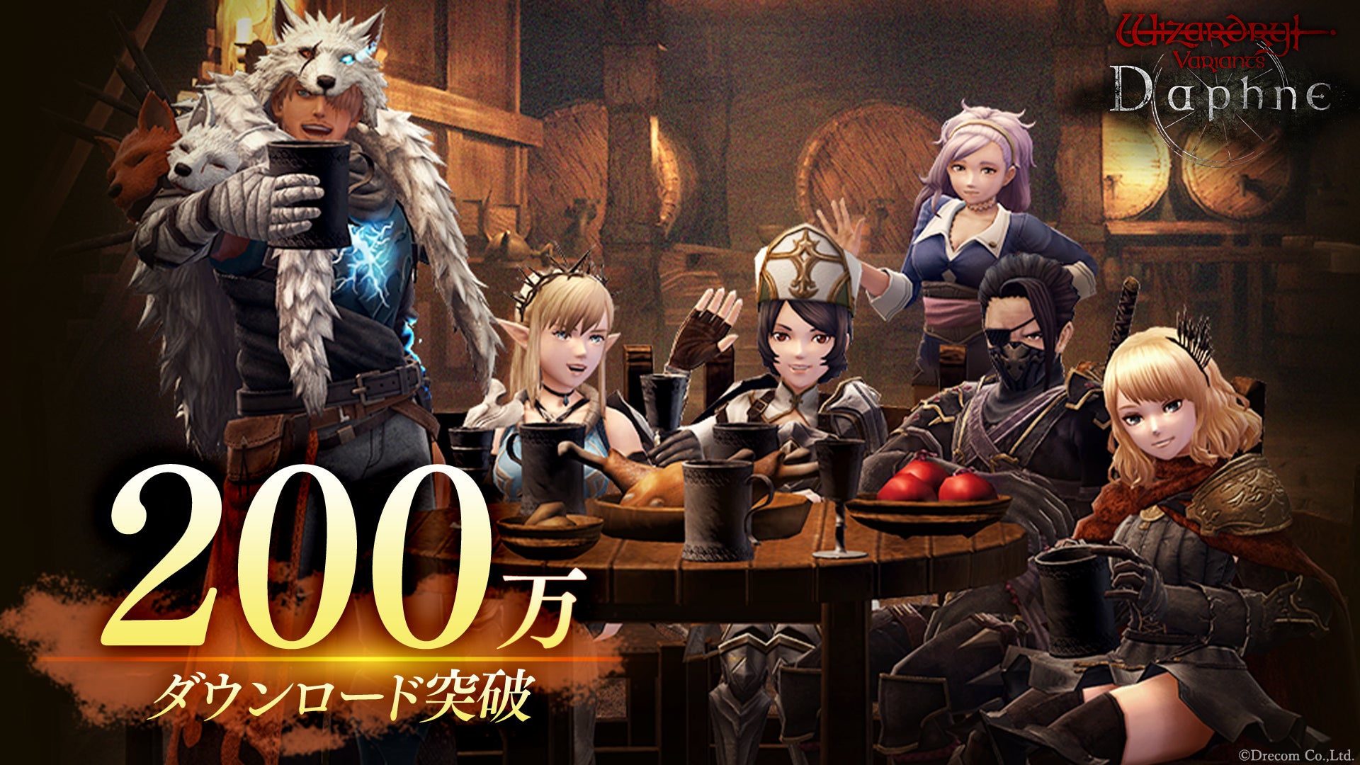 『プロサッカークラブをつくろう！2025』クローズドベータテストを8月7日（木）より開始！7月28日（月）11時までテスト参加者を募集